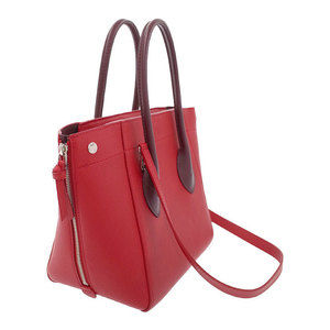 Louis Vuitton Bag Freedom